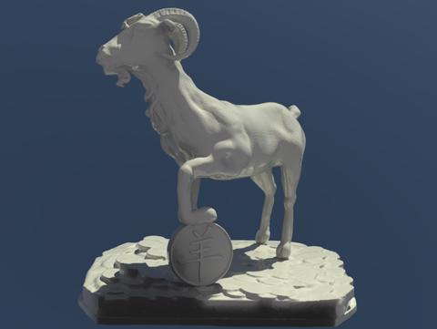 Image of Goat