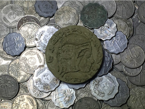 Image of King Nebuchadnezzar II Coin