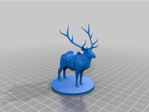 Image of Elk Mount with and without mini slot
