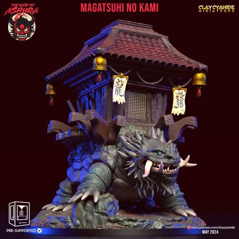 Image of Magatsuhi no Kami